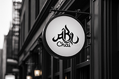 Logo Design for Abu Chai – Bold Identity for Modern Tea Brand